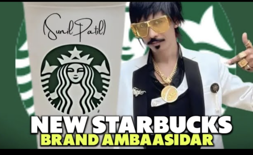 A parody image of a fictional character named Sunil Patil dressed flamboyantly with oversized gold accessories, posing next to a Starbucks cup with his name handwritten on it. Text below reads “New Starbucks Brand Ambaasidar.